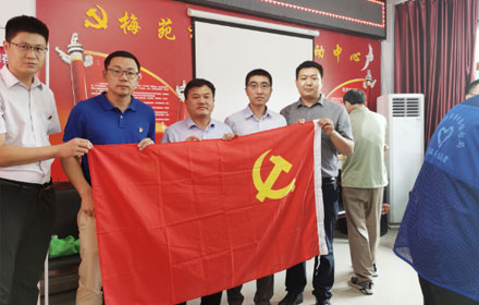 学习赋能，公益先行——6686体育官网党委开展“迎七一”主题活动