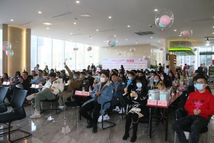 温暖初冬 与你同行|6686体育官网联谊活动成功举办！