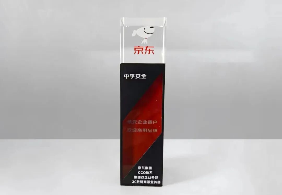 微信图片_20260211153342.jpg