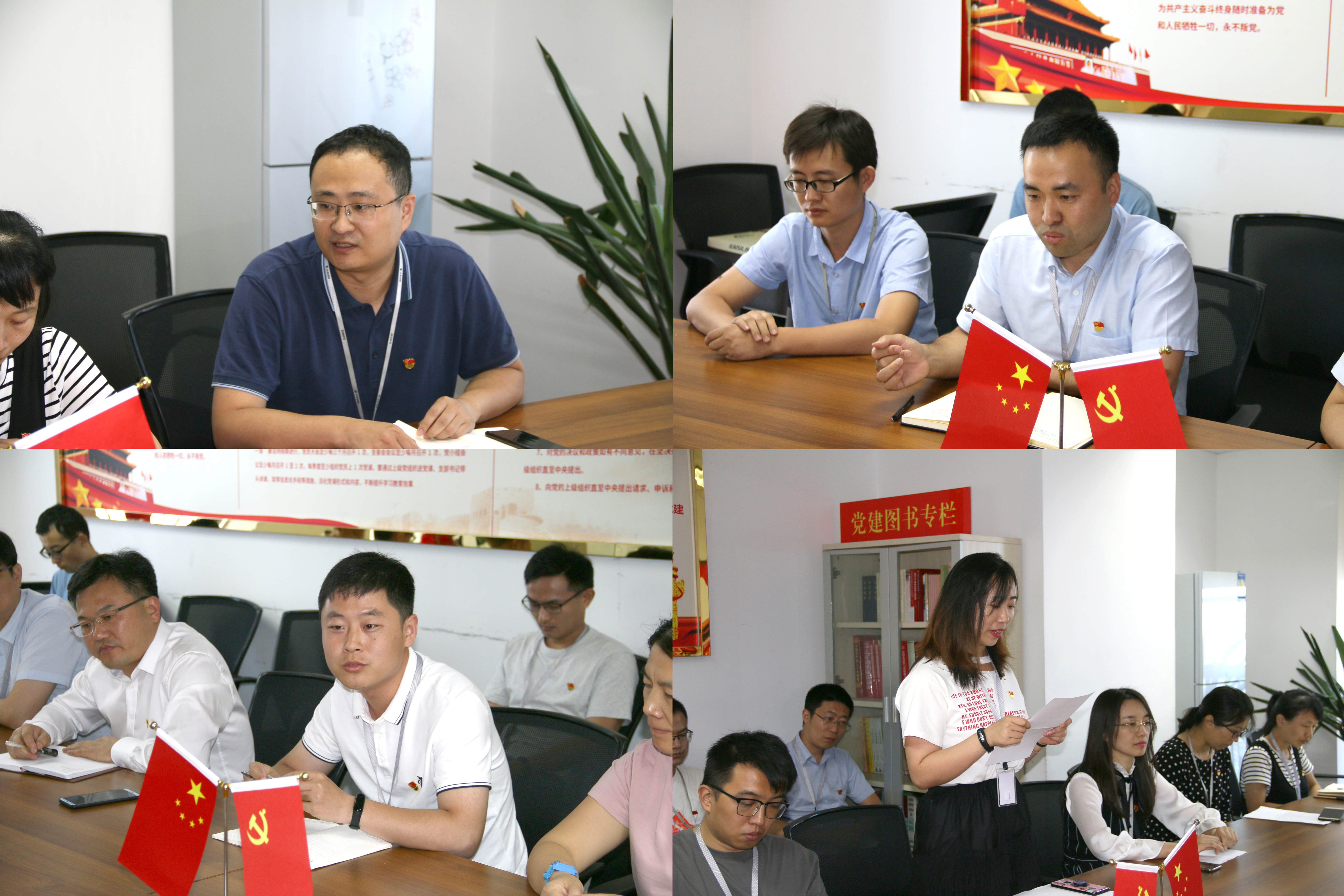 过好“政治生日”，唤醒入党初心 ——6686体育官网党总支组织各地支部开展庆“七一”主题活动